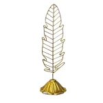 Pluma Aurora Chica