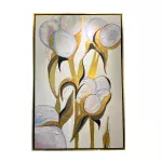 Cuadro Blume