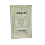 Libro Decorativo Antiguo